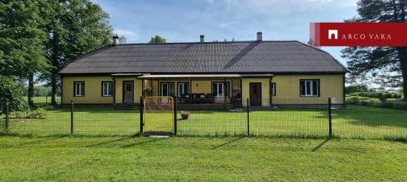 For sale  - house Margna, Metsküla, Põhja-Sakala vald, Viljandi maakond