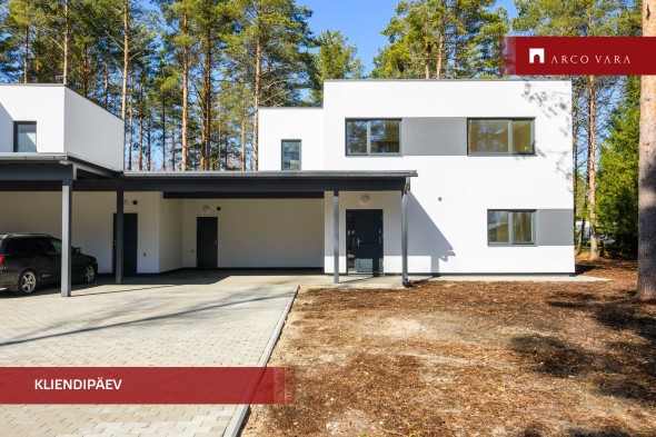 Продаётся часть дома Ringi  8, Paikuse alevik, Pärnu linn, Pärnu maakond