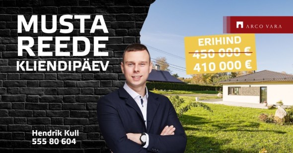 Продаётся дом Merekivi tee 2, Leppneeme küla, Viimsi vald, Harju maakond