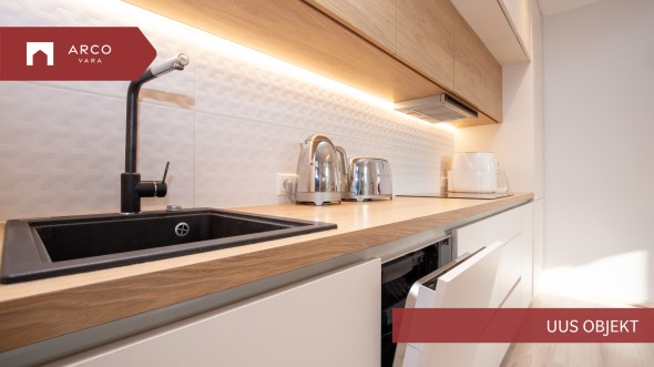 Продаётся квартира Raudtee 31/1, Nõmme linnaosa, Tallinn, Harju maakond