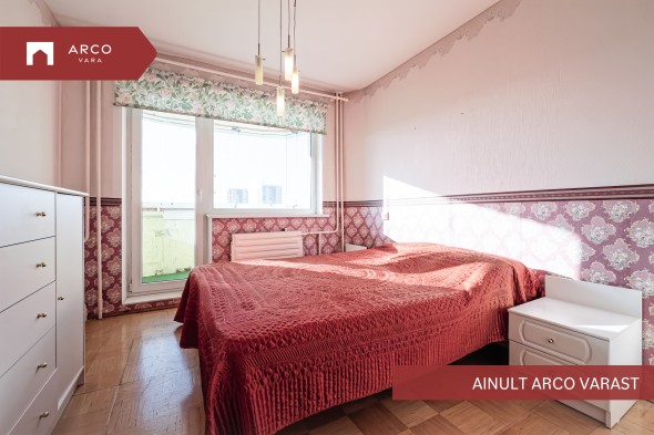 Продаётся квартира Linnamäe tee 2, Lasnamäe linnaosa, Tallinn, Harju maakond