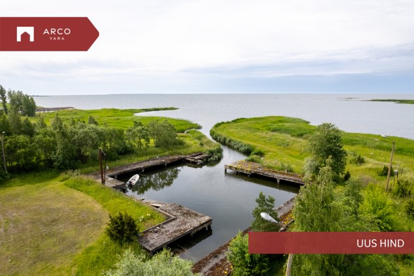 Продаётся äripind,  Rannasadama, Värati küla, Pärnu linn, Pärnu maakond