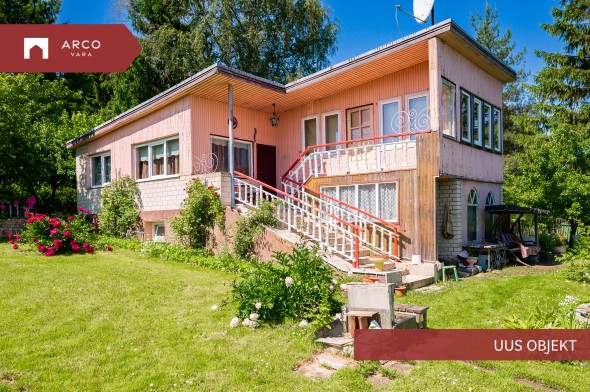 Müüa maja Keskuse  5, Külitse, Kambja vald, Tartu maakond