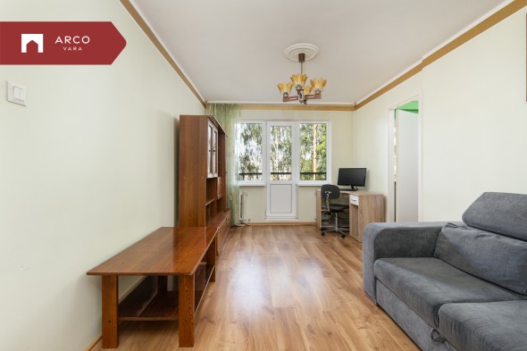 For sale  - apartment Akadeemia tee 62, Mustamäe linnaosa, Tallinn, Harju maakond