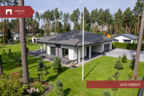 Müüa maja Jõhvika  2, Tammiste küla, Tori vald, Pärnu maakond
