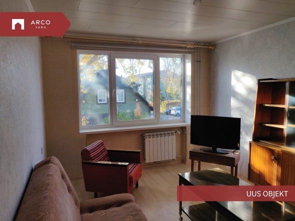 For sale  - apartment Pargi  11a, Jõgeva linn, Jõgeva vald, Jõgeva maakond For sale  - apartment Pargi  11a, Jõgeva linn, Jõgeva vald, Jõgeva maakond