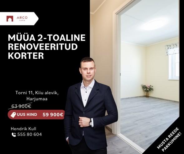 Müüa korter Torni  11, Kiiu alevik, Kuusalu vald, Harju maakond