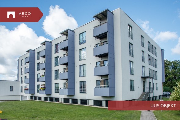 Продаётся квартира Lepa  23, Annelinn, Tartu linn, Tartu maakond