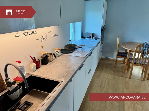 Продаётся дом Kase  10, Raavitsa küla, Valga vald, Valga maakond