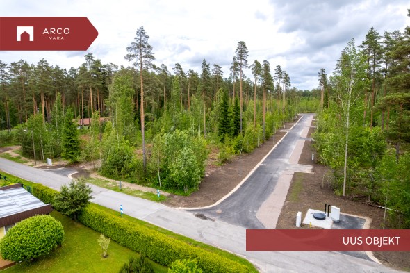 Продаётся земля Ruusamäe tee 1, Laadi küla, Häädemeeste vald, Pärnu maakond