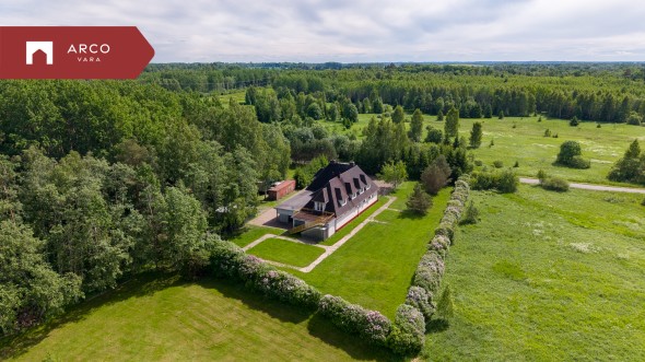 Müüa maja Kullerkupu, Lemmatsi küla, Kambja vald, Tartu maakond