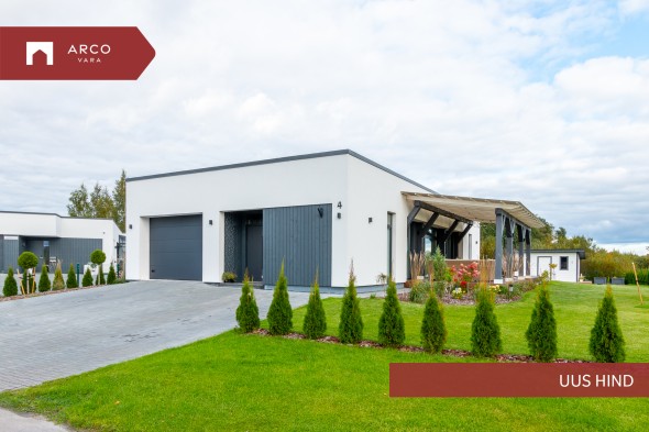 Продаётся дом Kurekella tee 4, Papsaare küla, Pärnu linn, Pärnu maakond