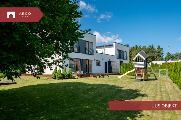 Müüa majaosa Jaanilille tee 1b, Veibri küla, Luunja vald, Tartu maakond