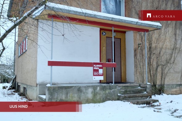 Продаётся дом Ugala puiestee 24, Viljandi linn, Viljandi maakond