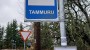 Продаётся квартира Luige tee 2, Tammuru küla, Pärnu linn, Pärnu maakond