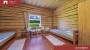 For sale  - house Kooli  1a, Karksi-Nuia linn, Mulgi vald, Viljandi maakond