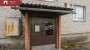 Продаётся квартира Jaaniku tee 4, Harkujärve küla, Harku vald, Harju maakond