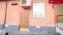 For rent  - service Tartu  15a, Viljandi linn, Viljandi maakond