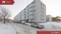 For sale - apartment Sõpruse puiestee 235, Mustamäe linnaosa, Tallinn, Harju maakond
