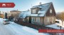 For sale  - house Linnu  24, Tammelinn, Tartu linn, Tartu maakond
