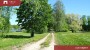 Продаётся земля Kooli tee 6, Holstre, Viljandi vald, Viljandi maakond