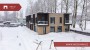 For sale  - apartment Meloni  33-6, Supilinn, Tartu linn, Tartu maakond