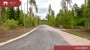 Продаётся земля Ruusamäe tee 6, Laadi küla, Häädemeeste vald, Pärnu maakond