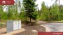 Продаётся земля Ruusamäe tee 6, Laadi küla, Häädemeeste vald, Pärnu maakond