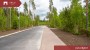 Продаётся земля Ruusamäe tee 5, Laadi küla, Häädemeeste vald, Pärnu maakond