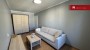 Сдаётся в аренду квартира Kadaka tee 163, Mustamäe linnaosa, Tallinn, Harju maakond
