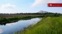 For sale  - land Lepiku, Lohkuse küla, Lüganuse vald, Ida-Viru maakond