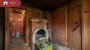 For sale  - summer house Hipodroomi  26, Ihaste, Tartu linn, Tartu maakond